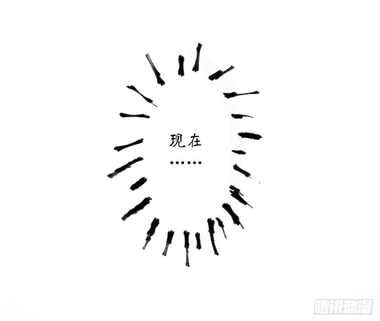 第15话 我忍不住了！(1/2)-第15话