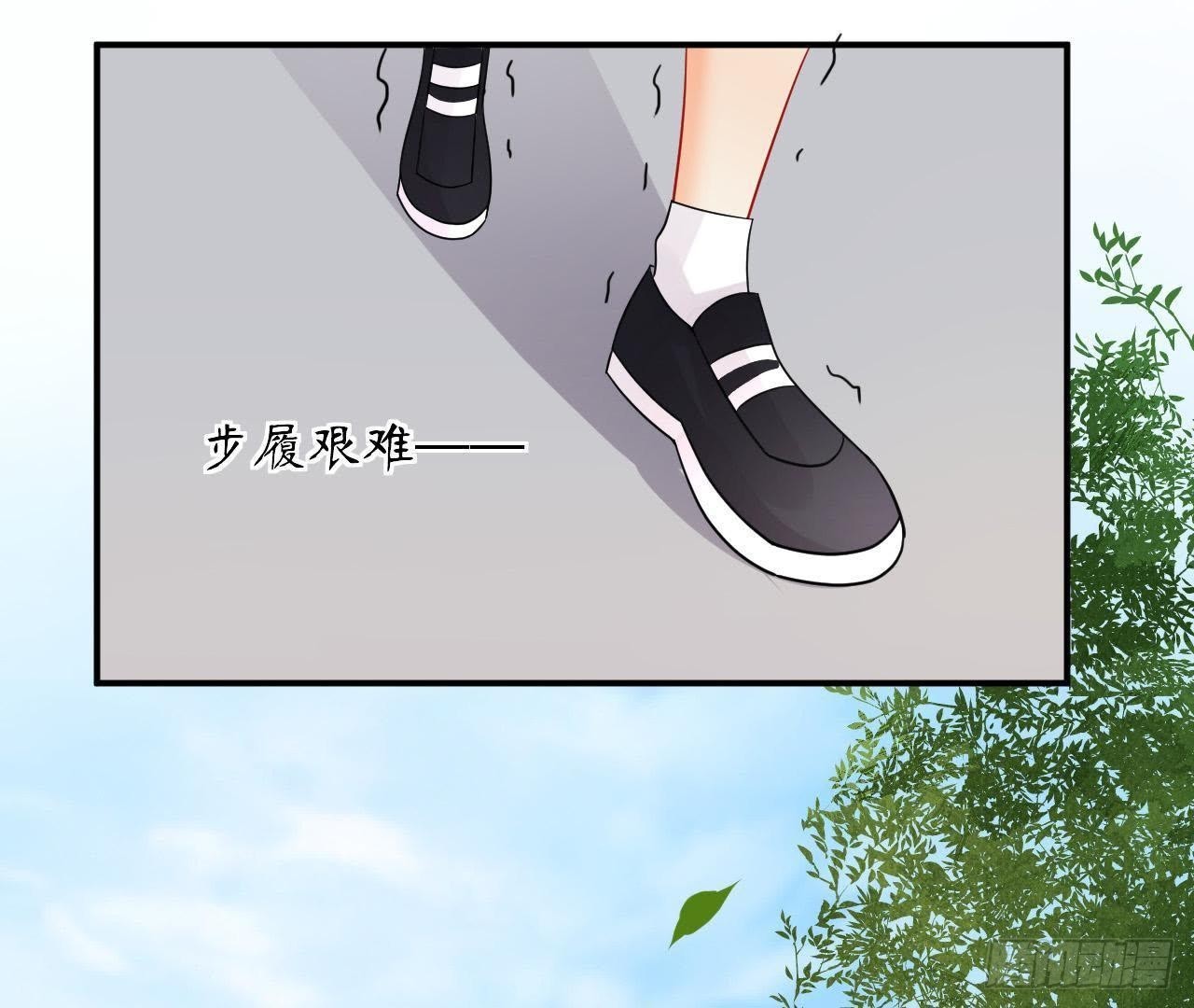 第15话 我忍不住了！(1/2)-第15话
