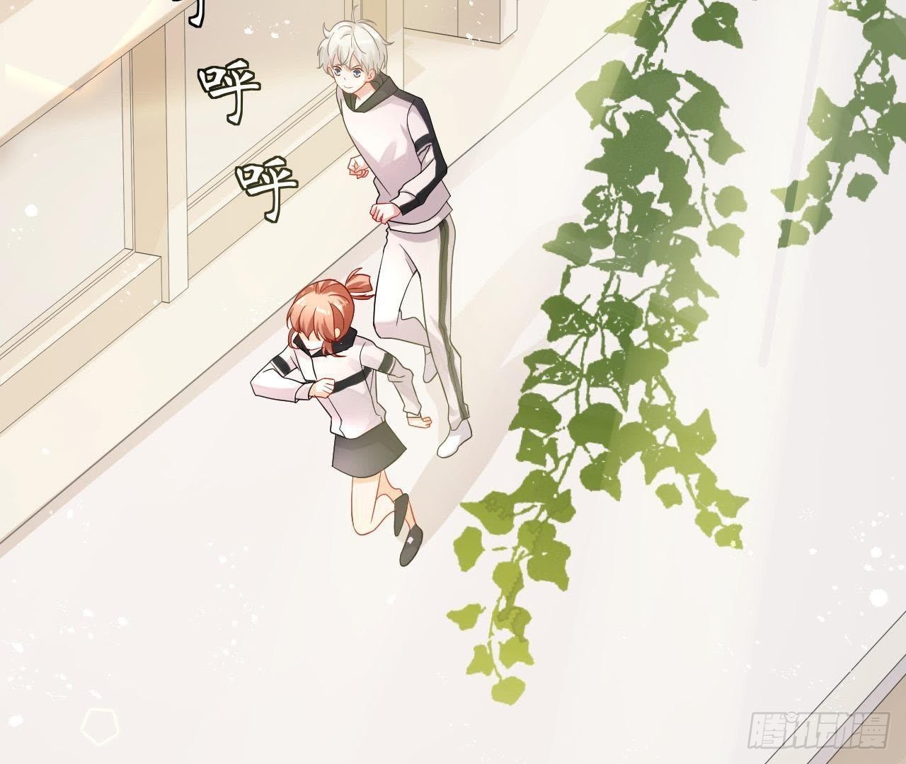 第15话 我忍不住了！(1/2)-第15话