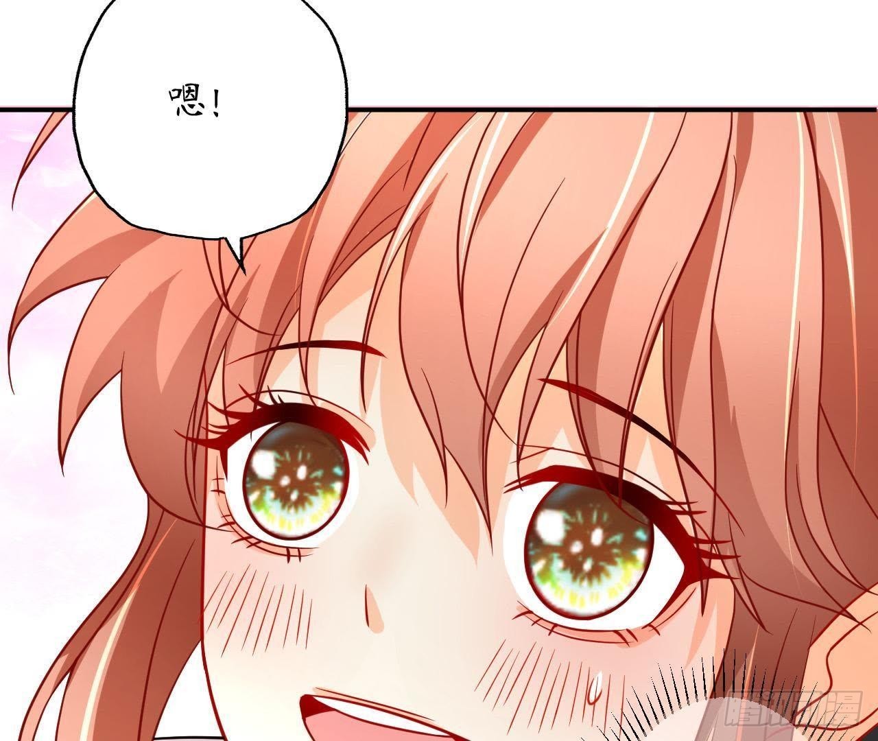 第15话 我忍不住了！(1/2)-第15话