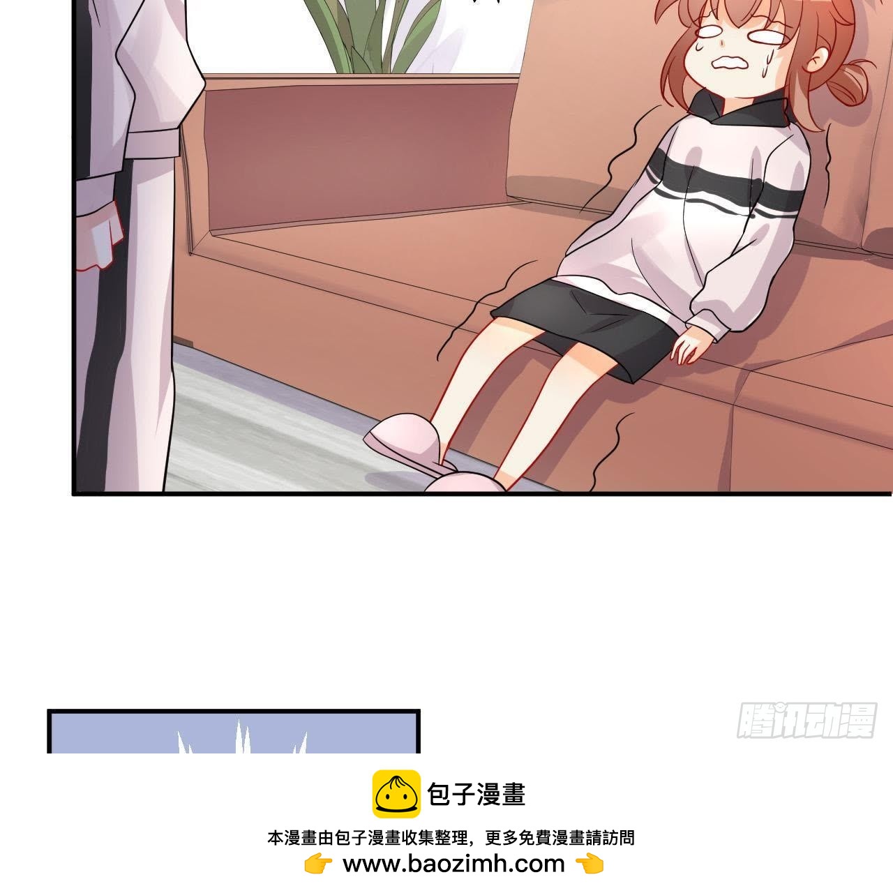 第15话 我忍不住了！(1/2)-第15话