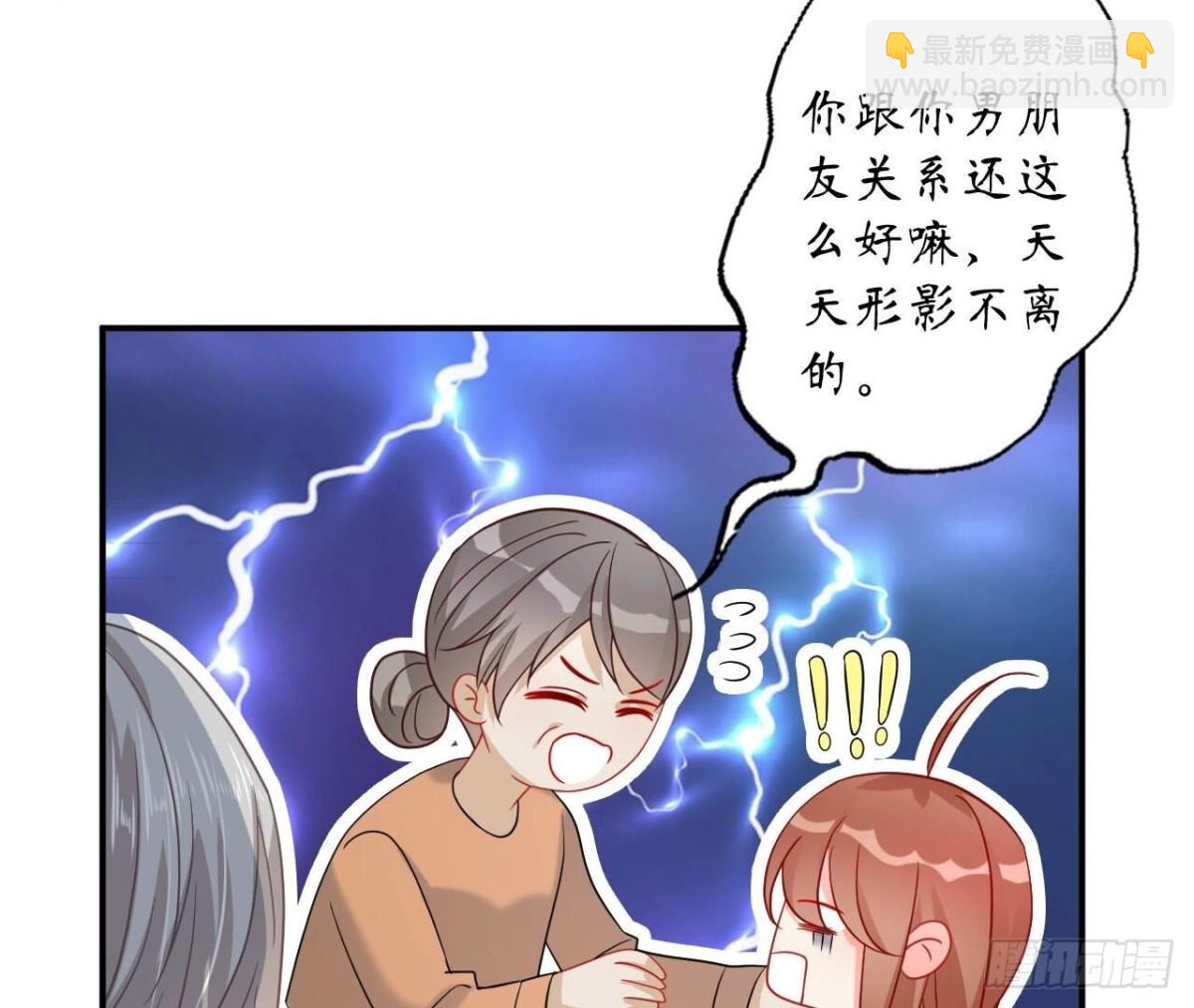 第151话 尴尬一刻(1/2)-第151话