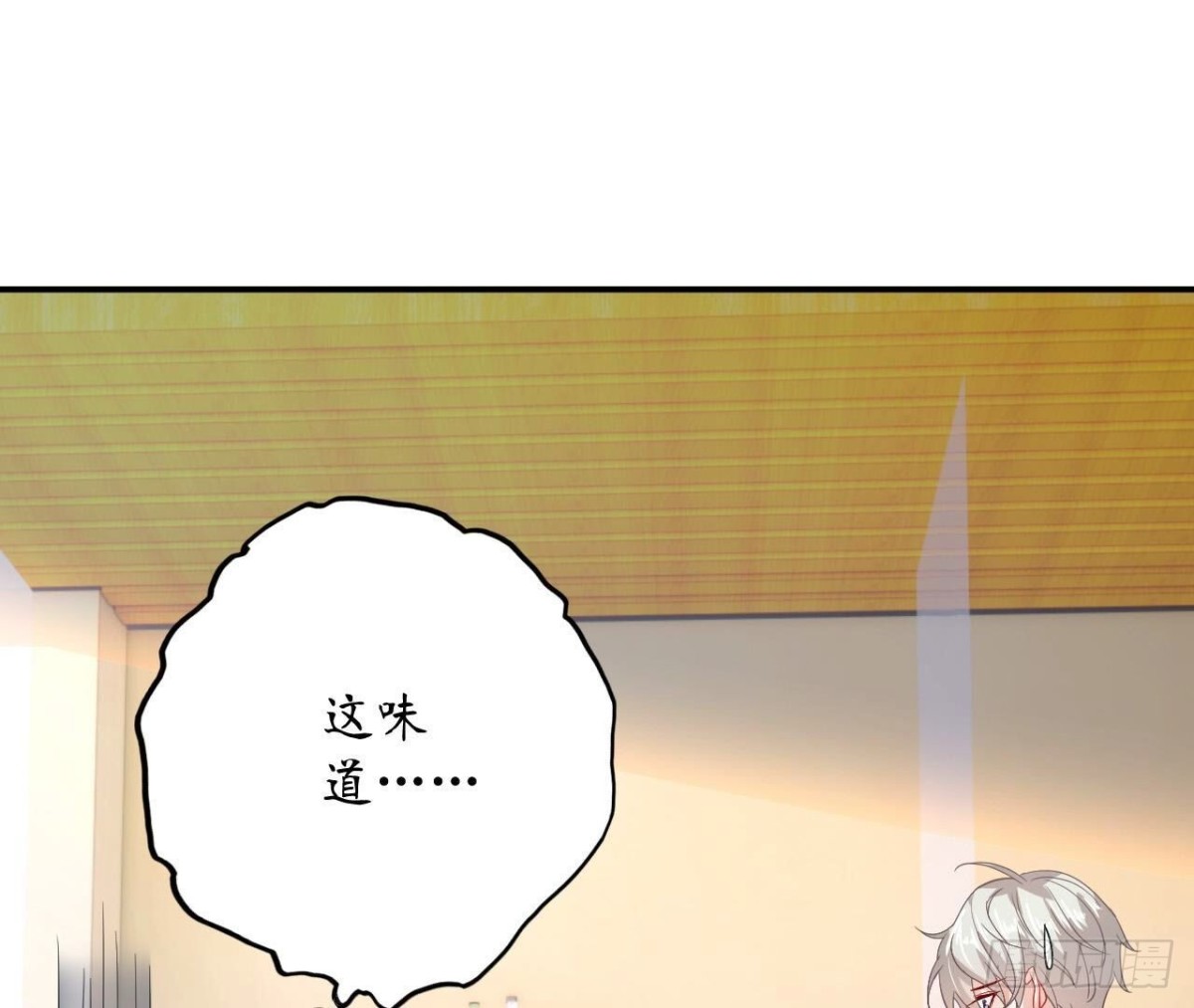 第151话 尴尬一刻(1/2)-第151话