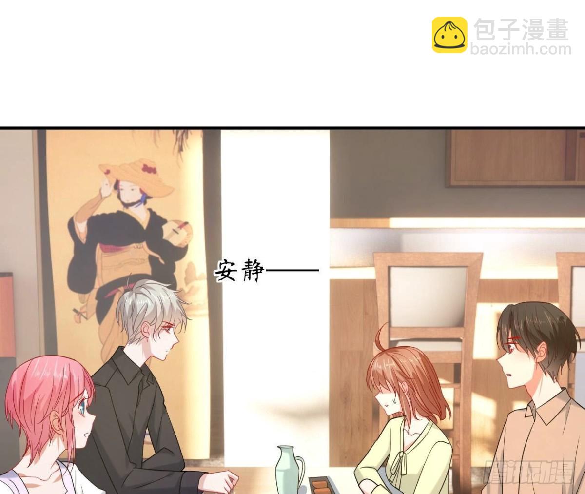 第151话 尴尬一刻(1/2)-第151话