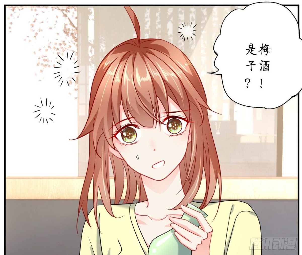 第151话 尴尬一刻(1/2)-第151话