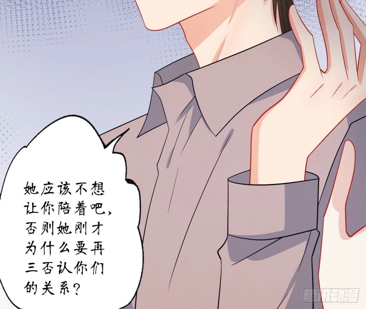 第151话 尴尬一刻(1/2)-第151话