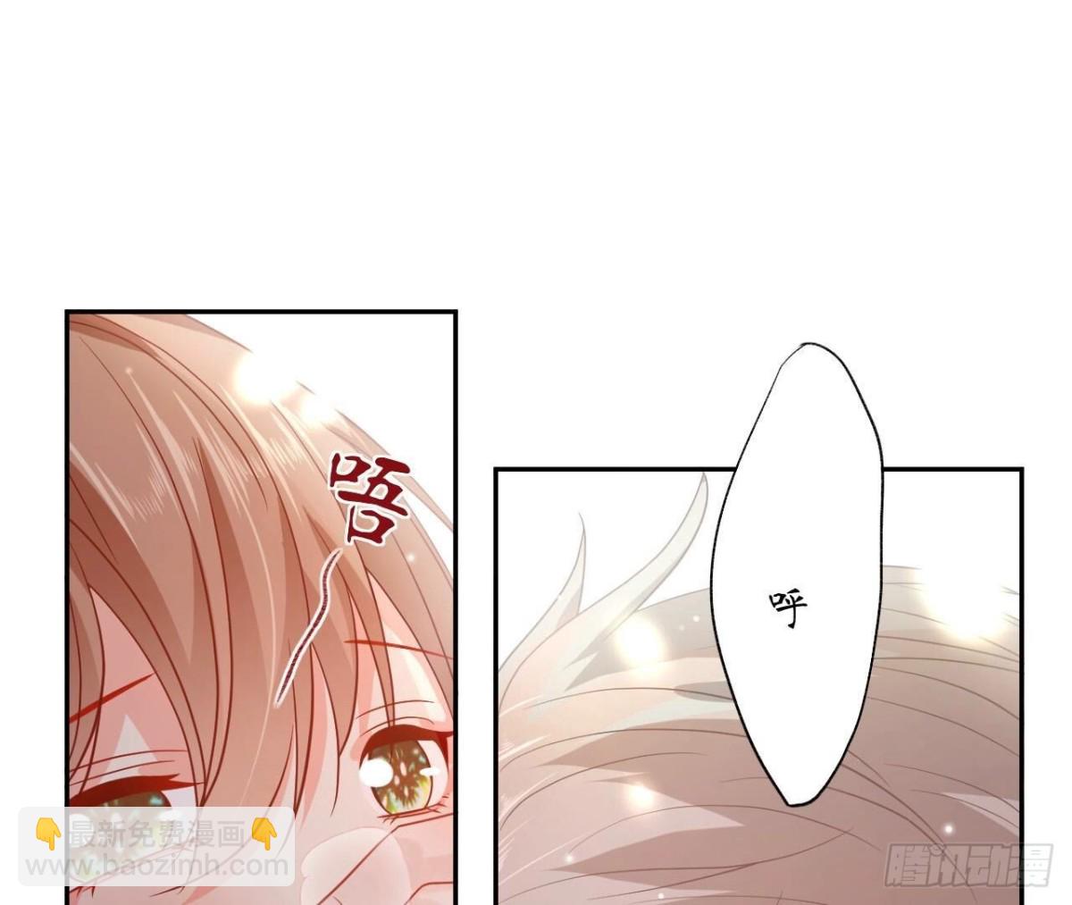 第153话 丢脸(1/2)-第153话