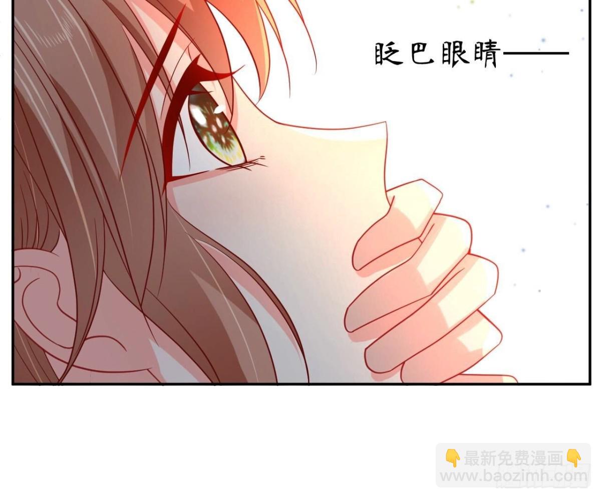 第153话 丢脸(1/2)-第153话