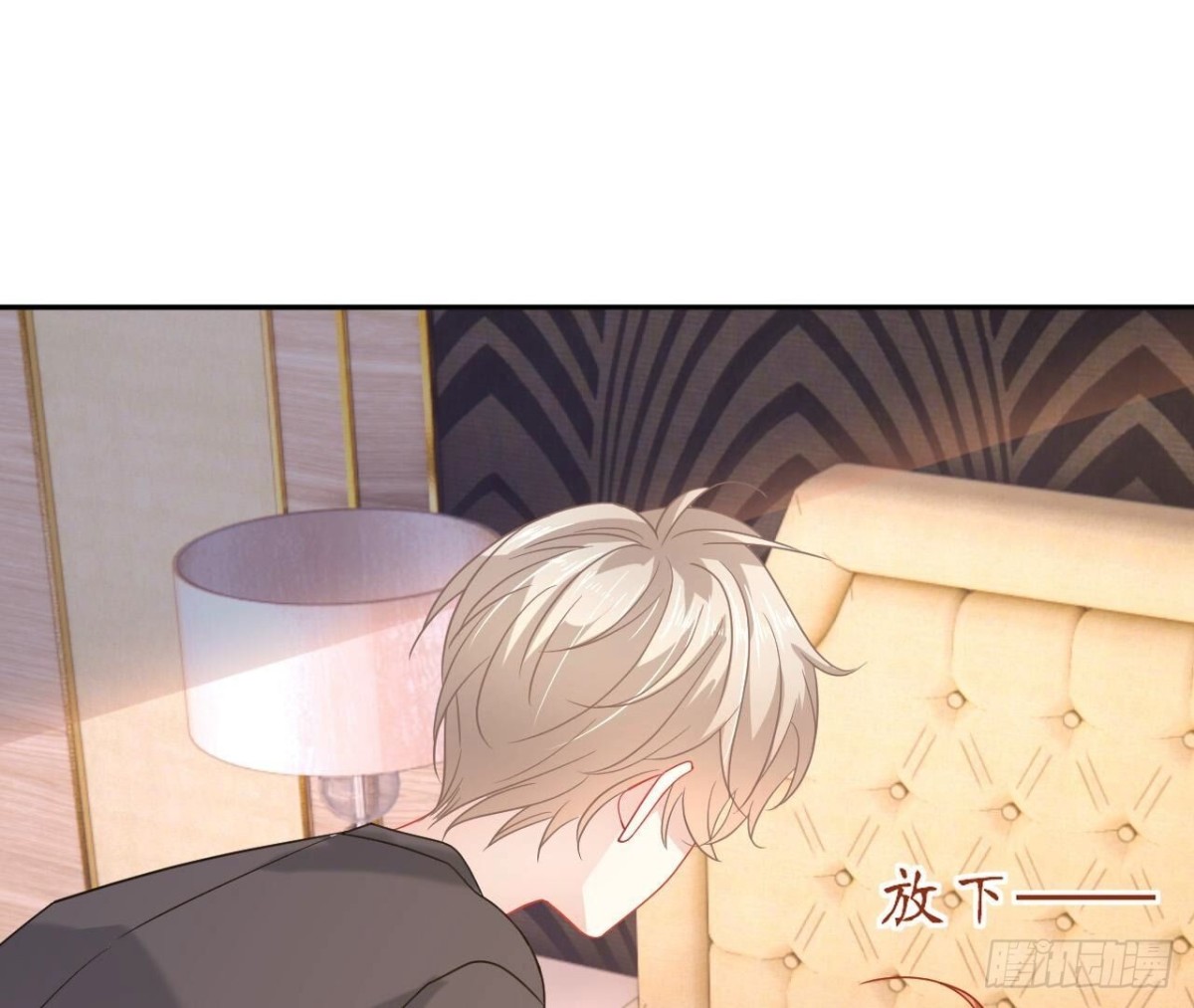 第153话 丢脸(1/2)-第153话