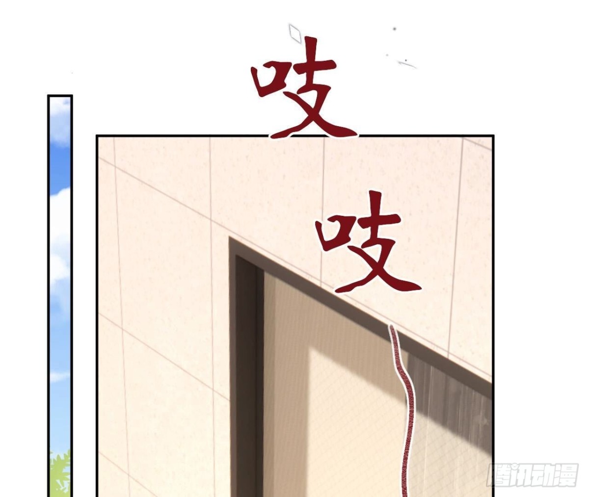 第153话 丢脸(1/2)-第153话