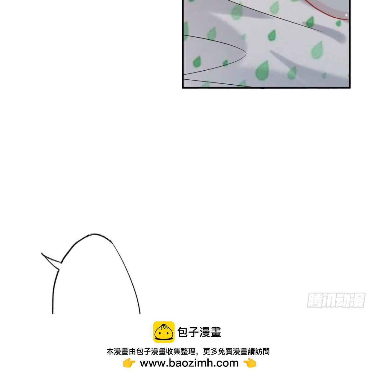 第153话 丢脸(1/2)-第153话