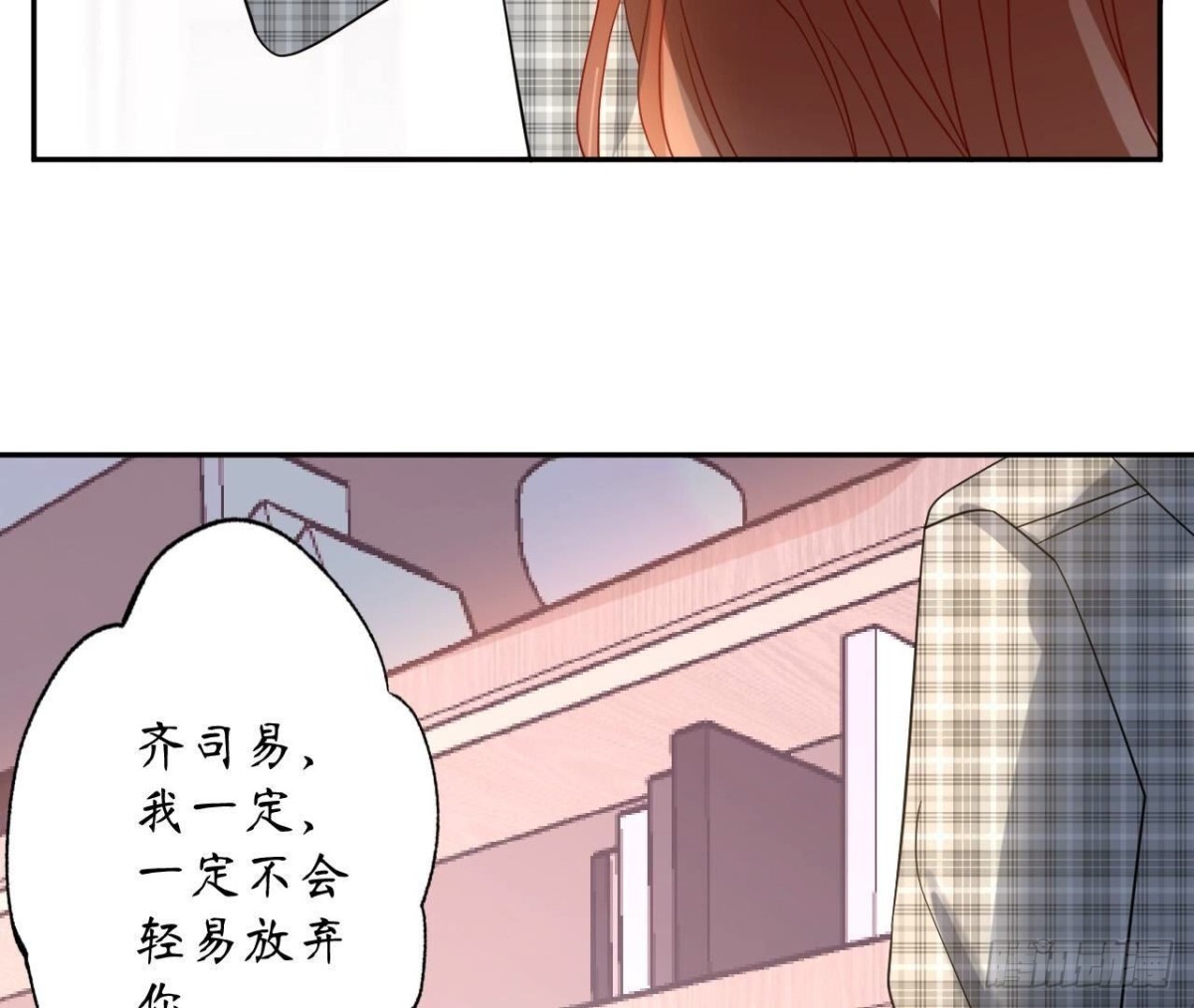 第155话 决心(1/2)-第155话
