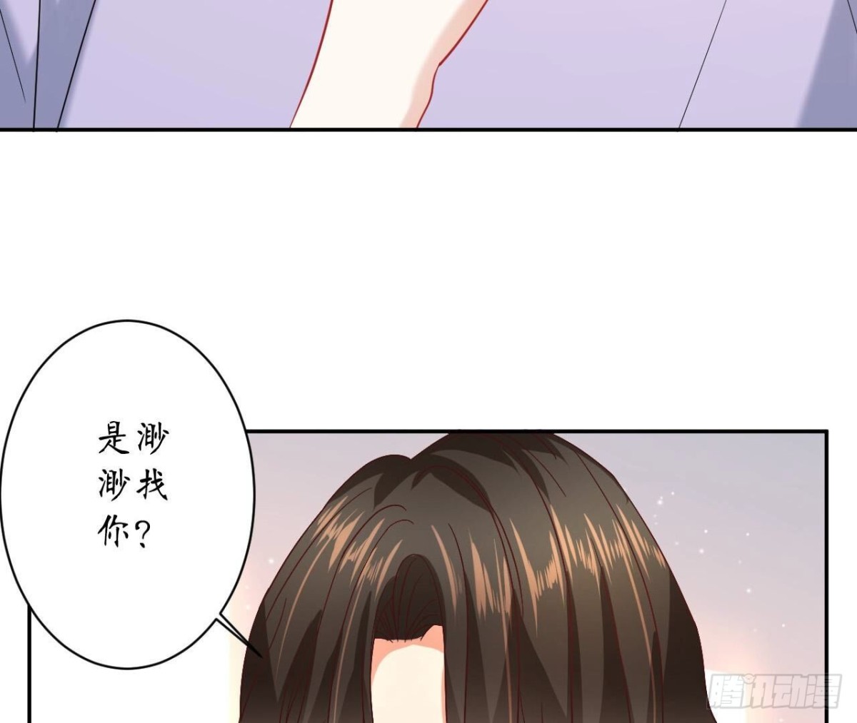 第155话 决心(1/2)-第155话