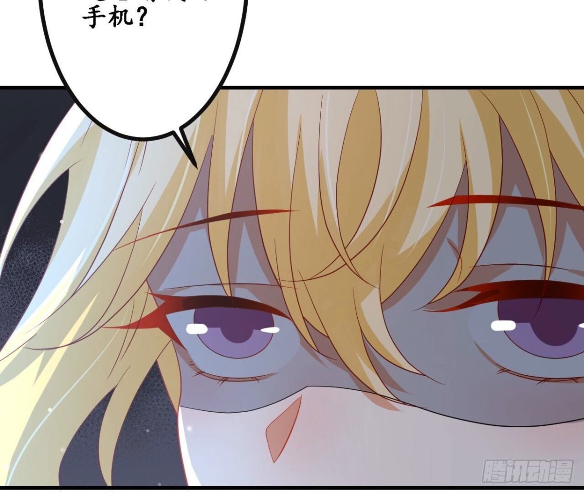 第159话 人生低谷(1/2)-第159话