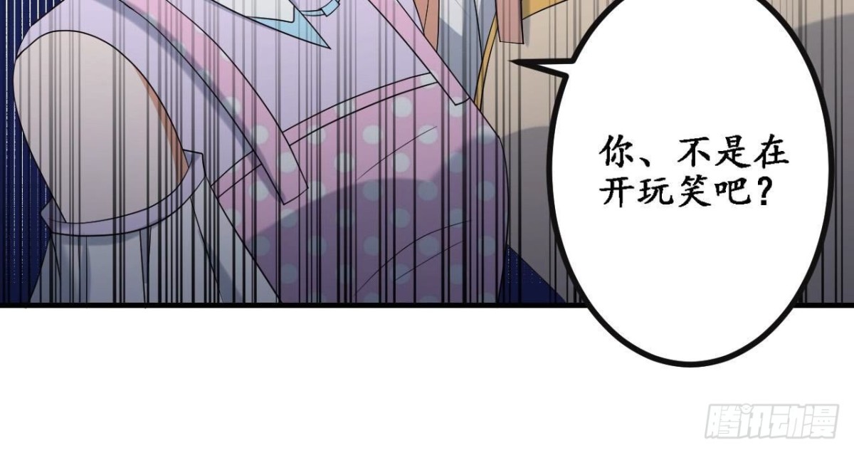 第159话 人生低谷(1/2)-第159话