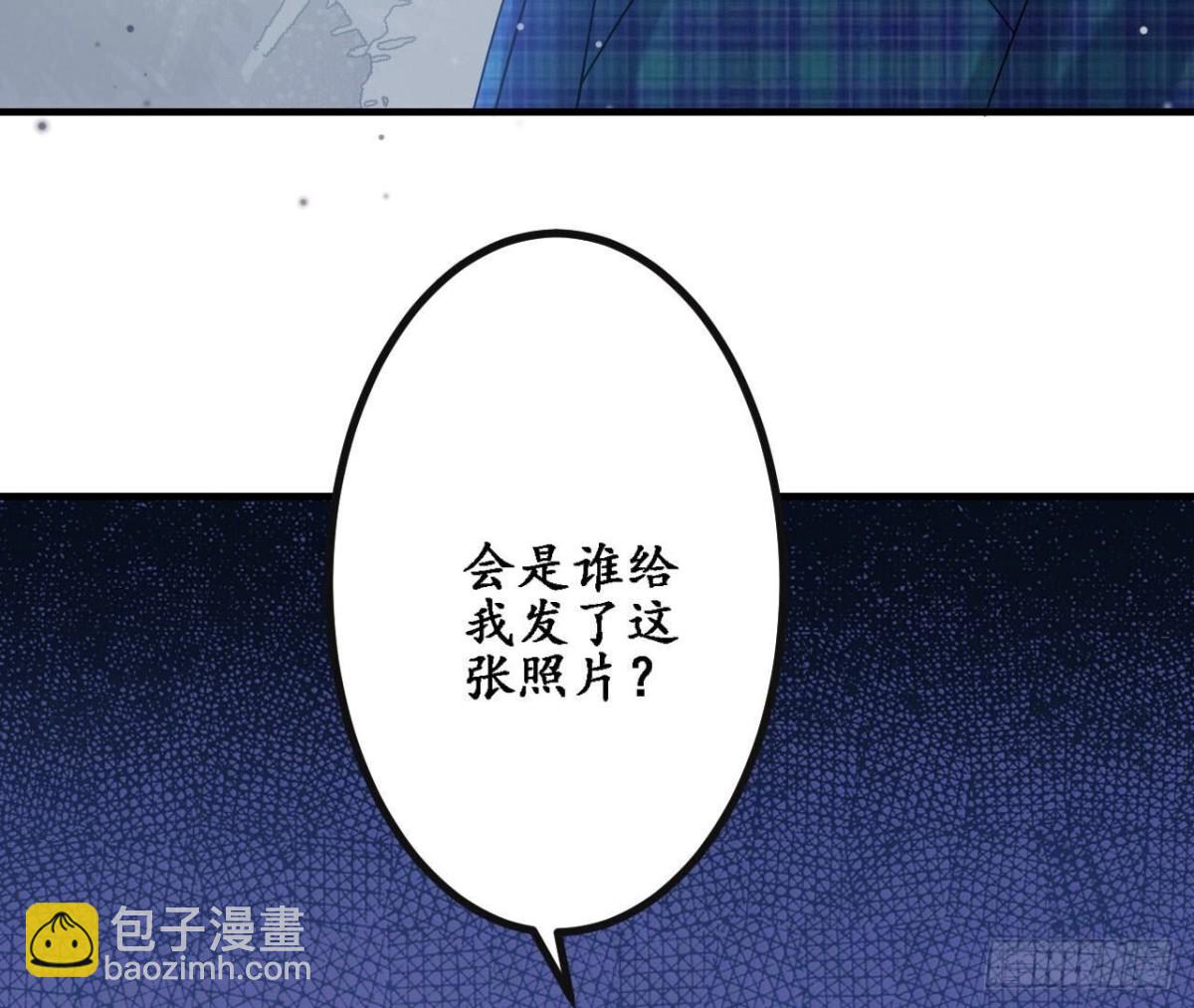 第159话 人生低谷(1/2)-第159话