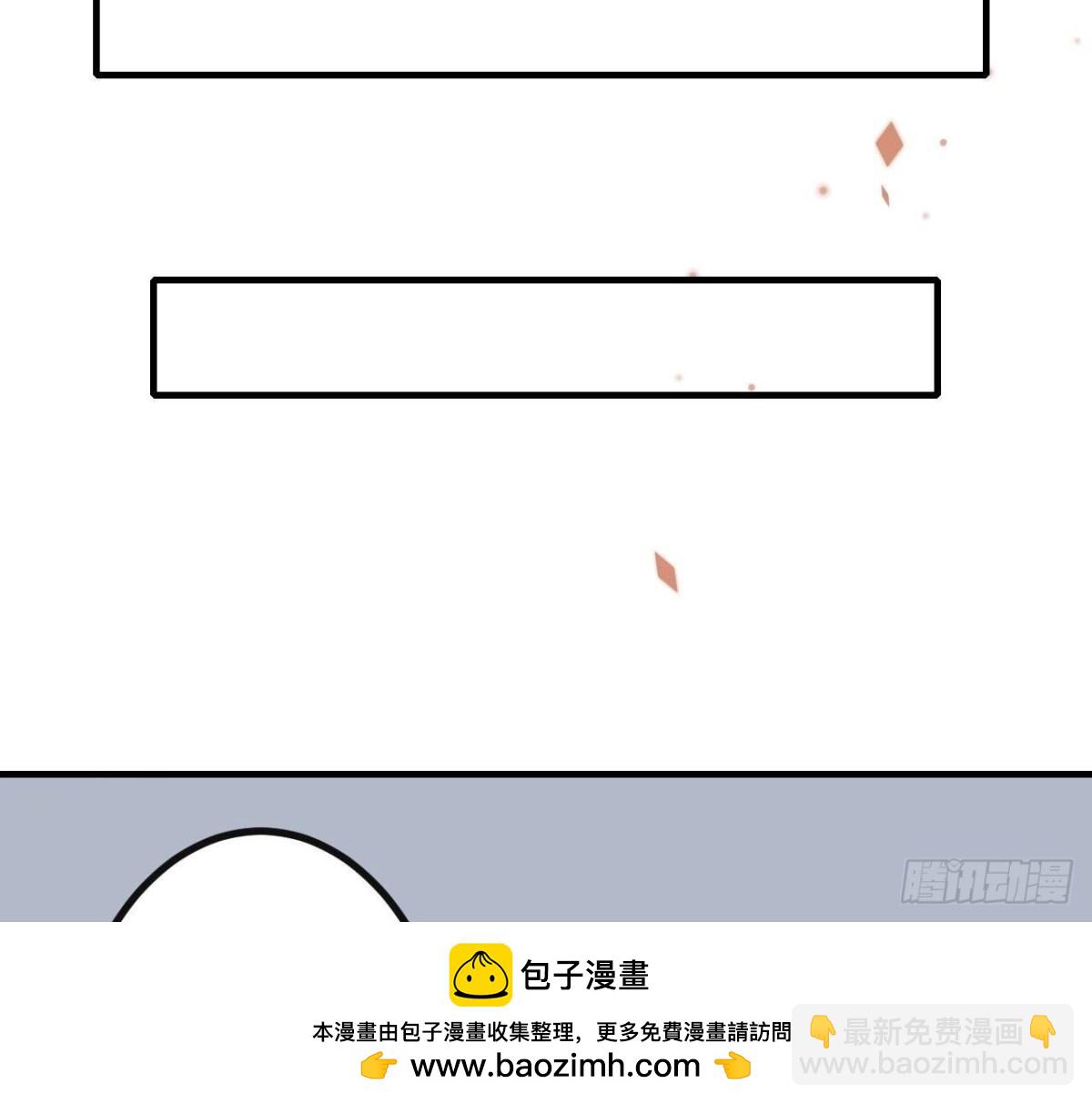 第159话 人生低谷(1/2)-第159话