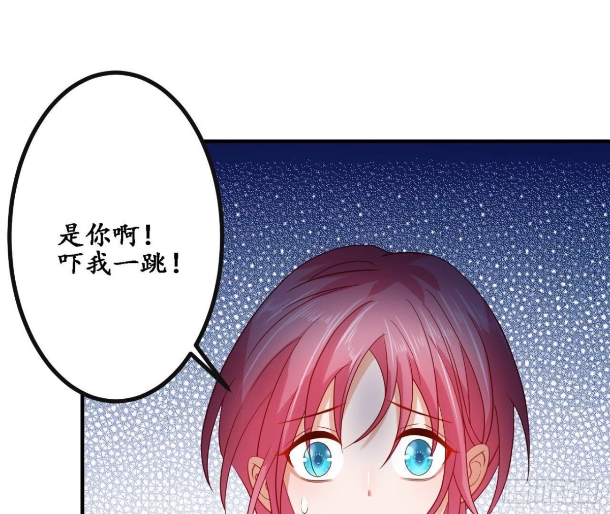 第159话 人生低谷(1/2)-第159话