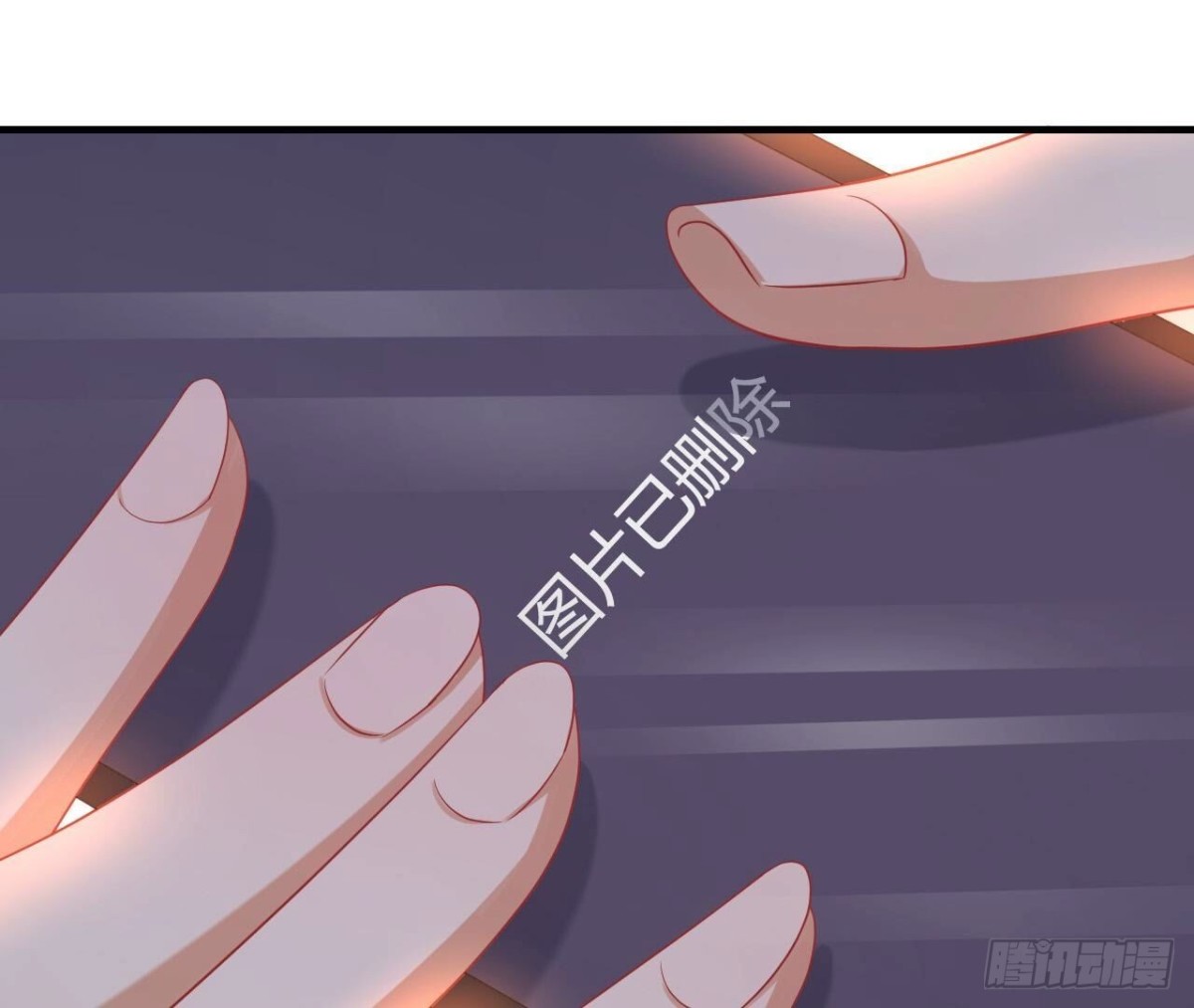 第159话 人生低谷(1/2)-第159话