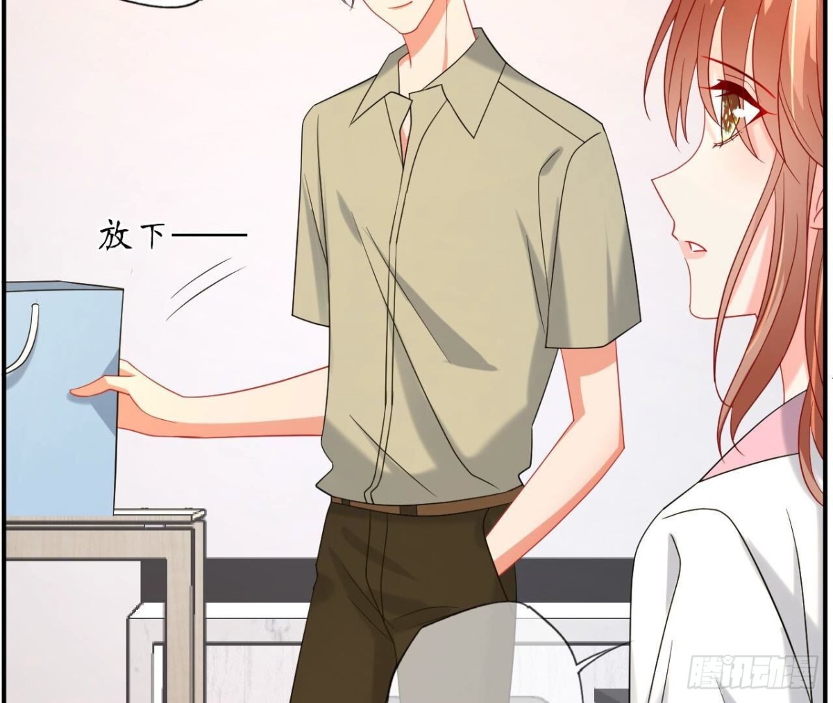 第161话 重新喜欢你(1/2)-第161话