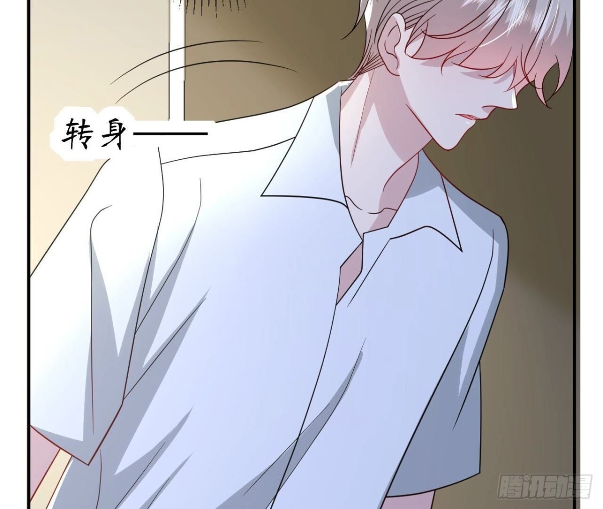 第161话 重新喜欢你(1/2)-第161话