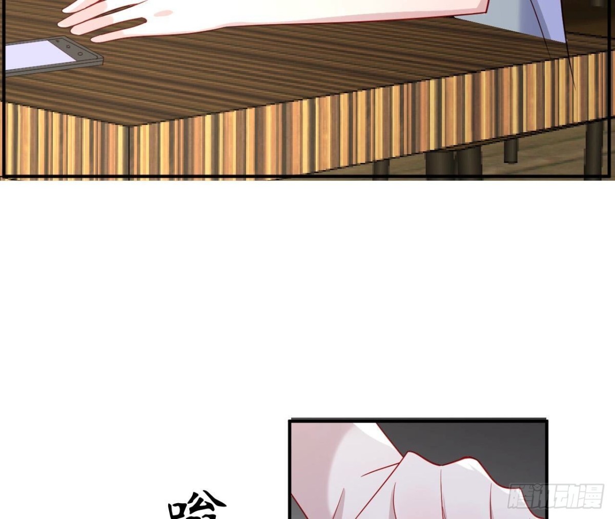第161话 重新喜欢你(1/2)-第161话