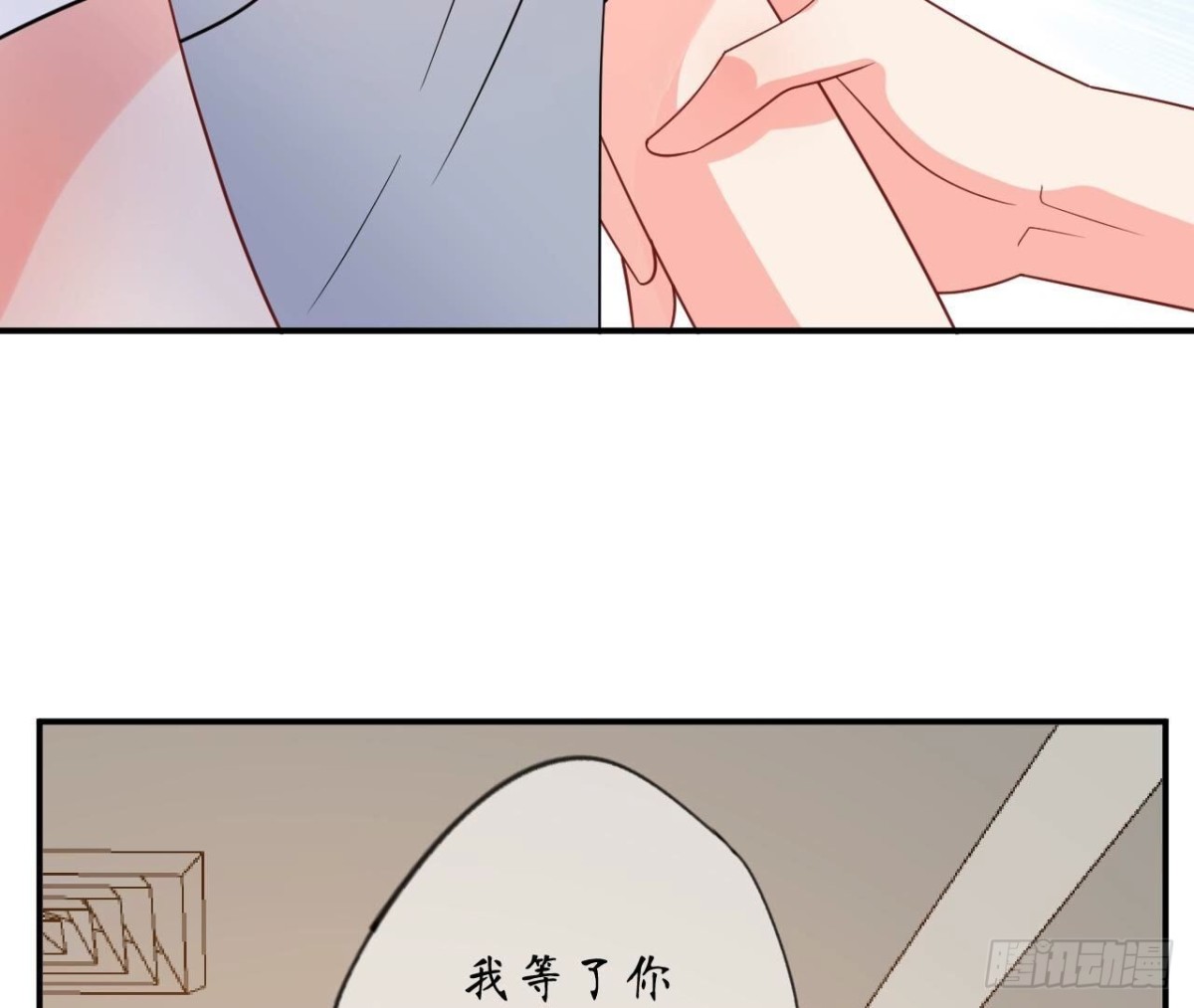 第163话 无法圆上的谎言(1/2)-第163话