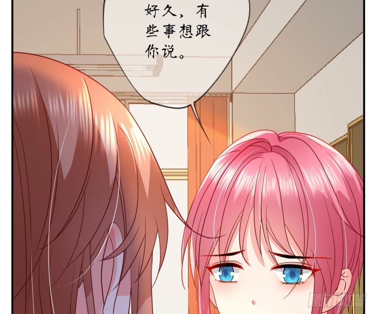 第163话 无法圆上的谎言(1/2)-第163话