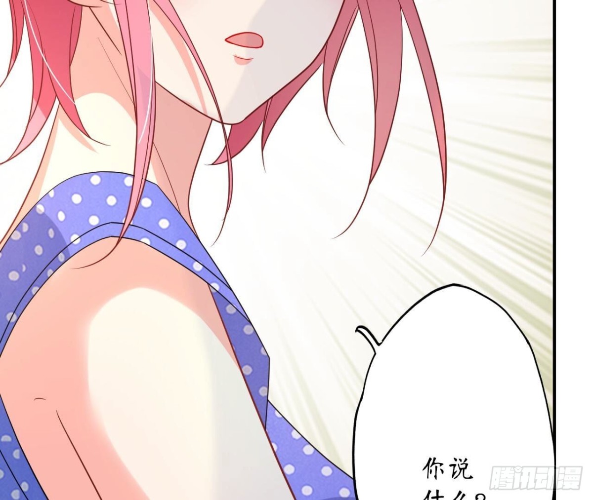 第163话 无法圆上的谎言(1/2)-第163话