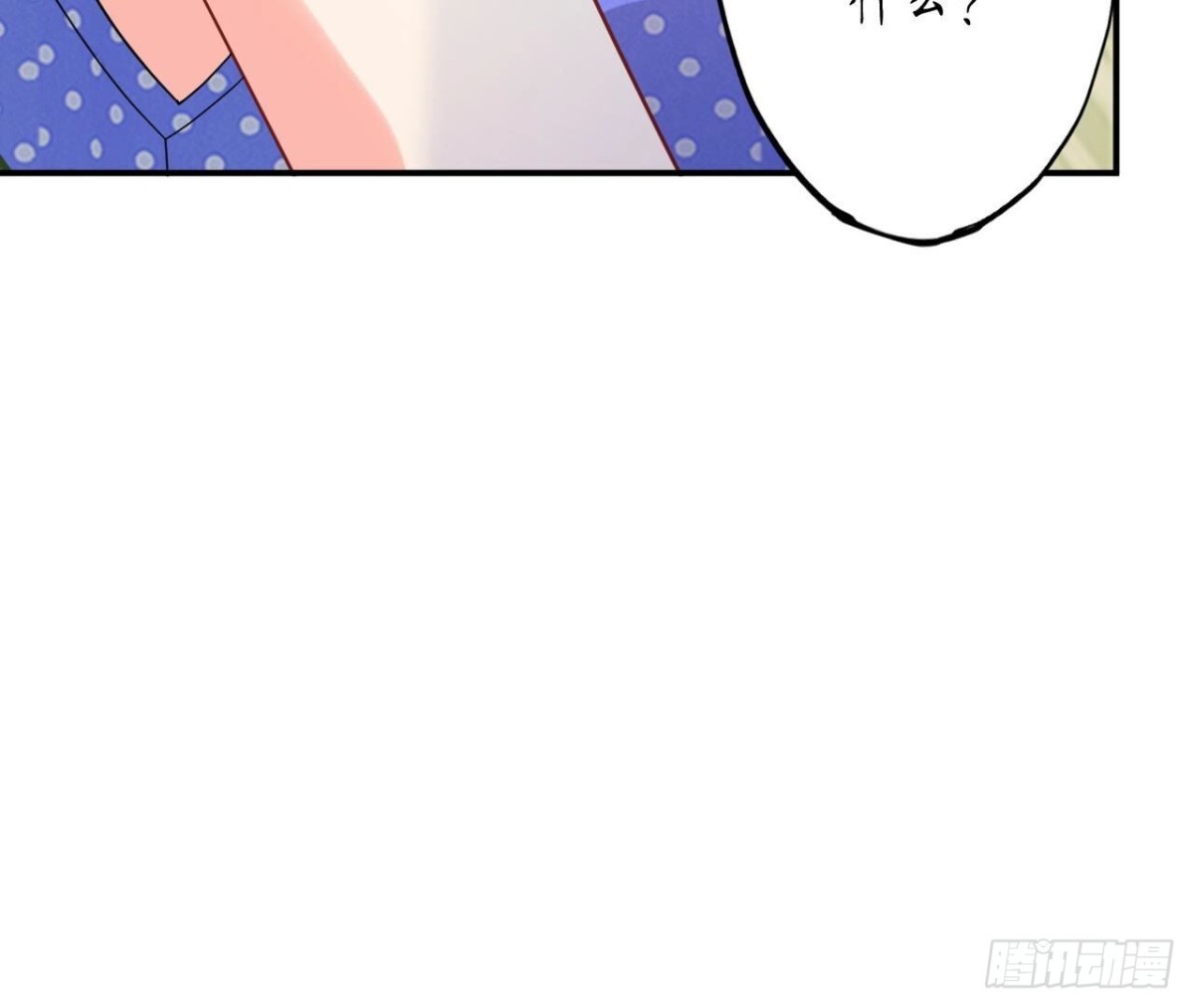 第163话 无法圆上的谎言(1/2)-第163话