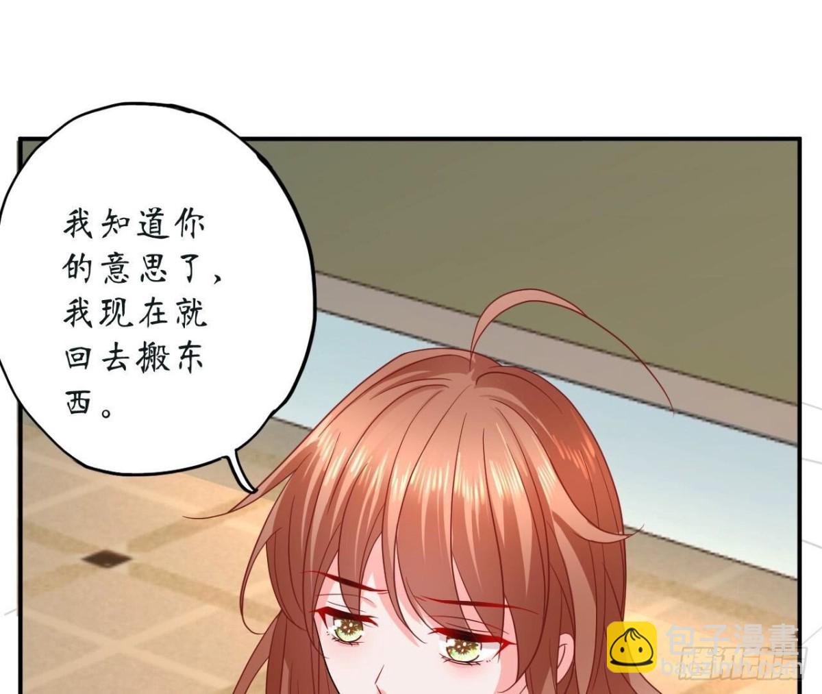 第163话 无法圆上的谎言(1/2)-第163话
