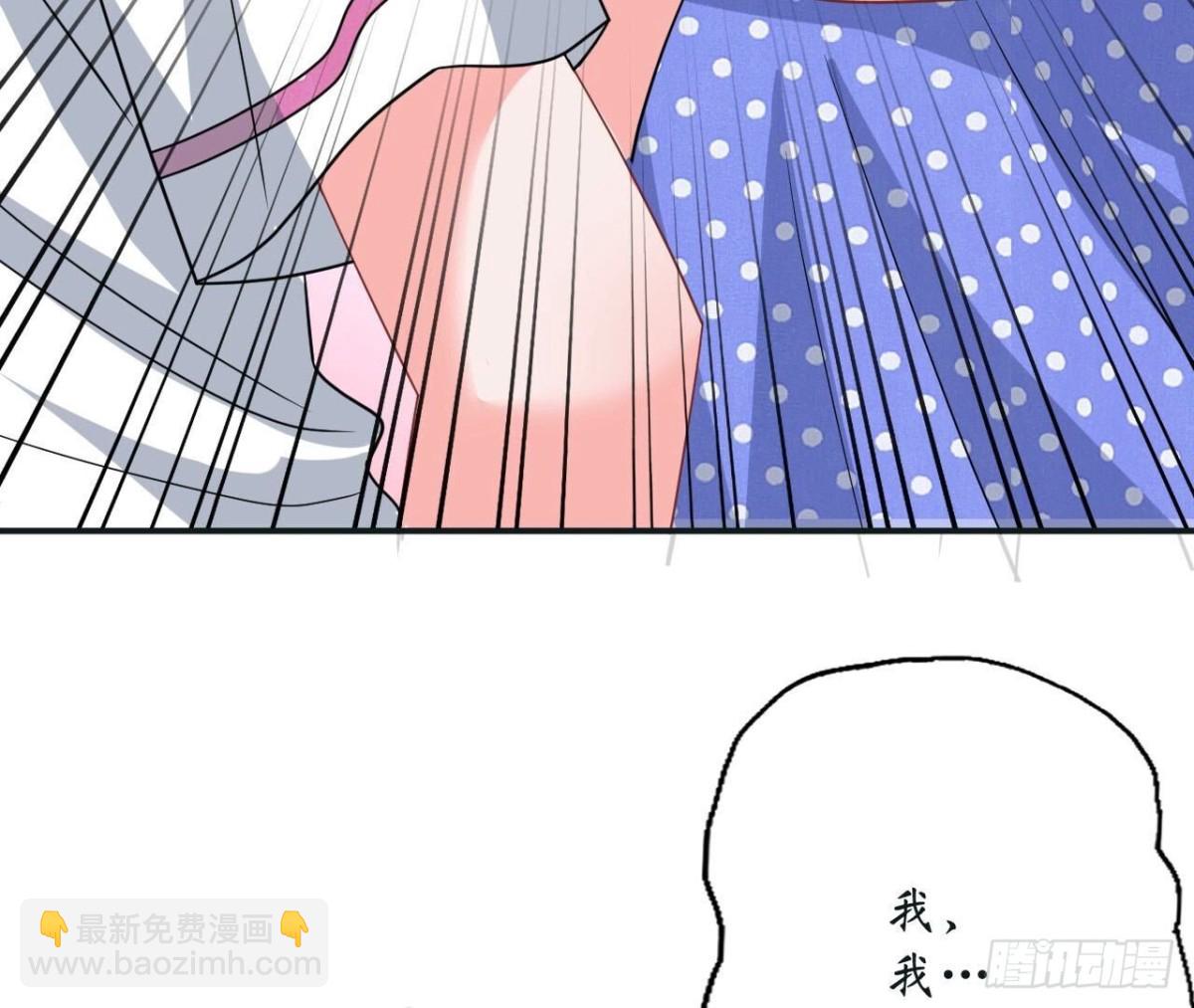 第163话 无法圆上的谎言(1/2)-第163话