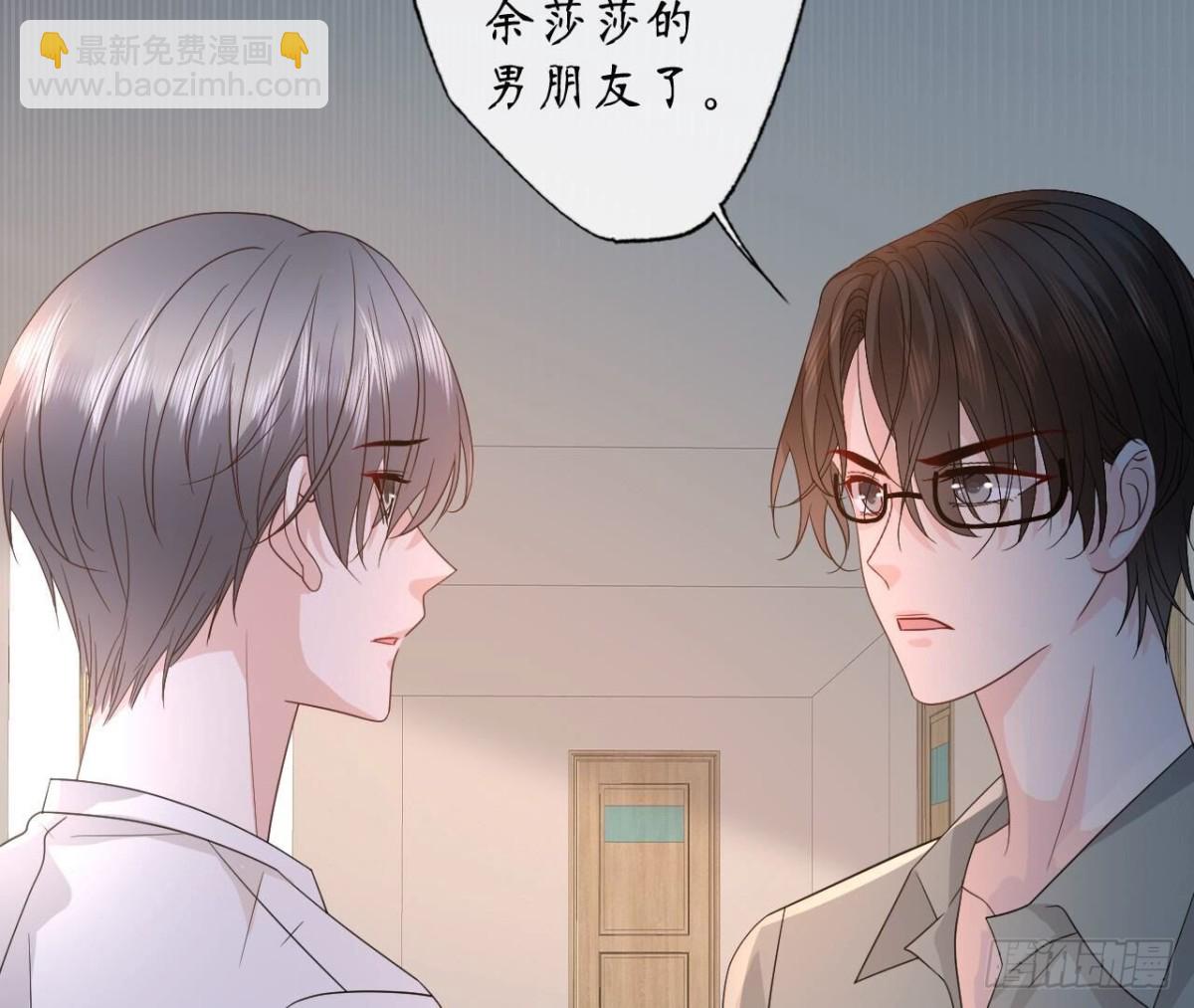 第165话 男人的战争(1/2)-第165话