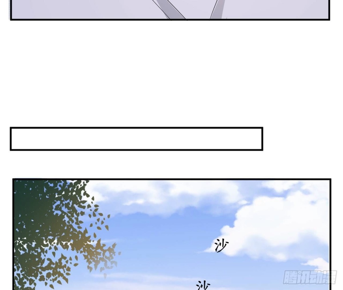 第165话 男人的战争(1/2)-第165话