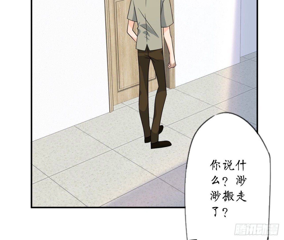 第165话 男人的战争(1/2)-第165话