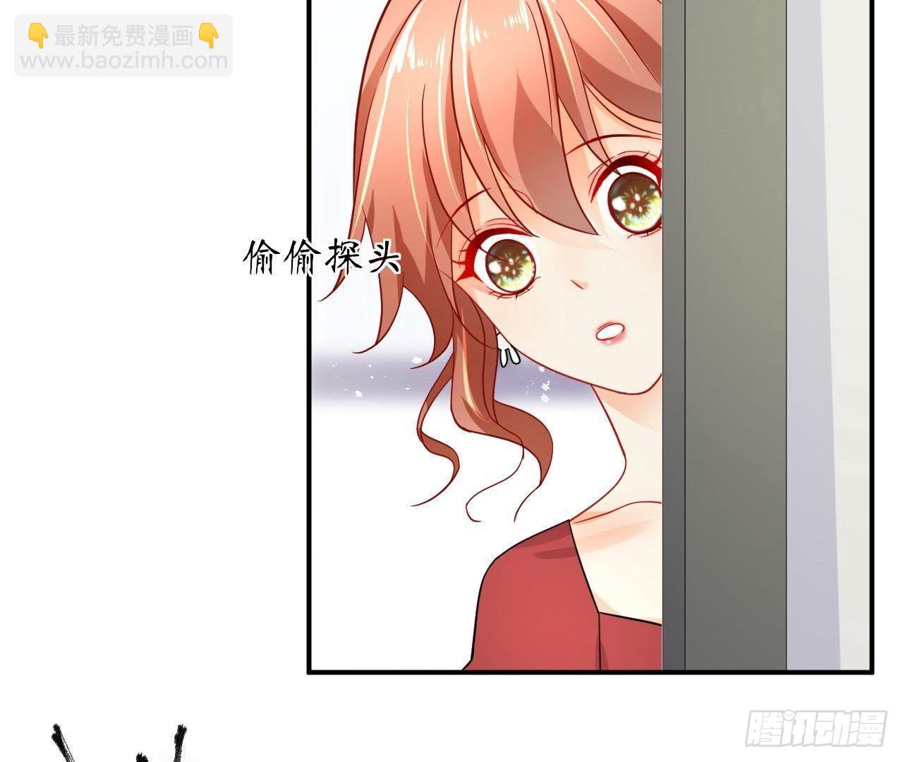 第17话 情敌相见(1/2)-第17话