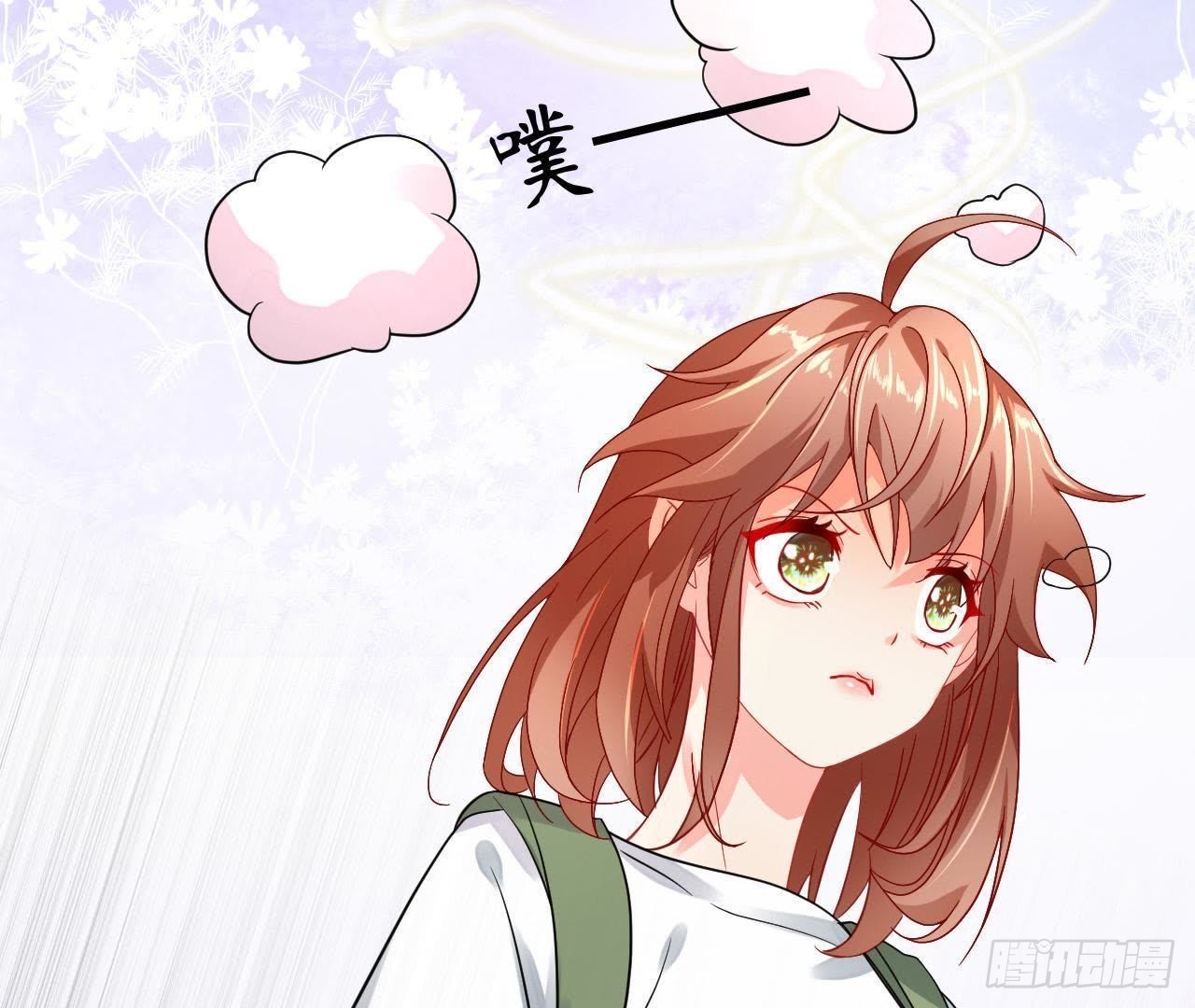 第21话 走了狗屎运(1/2)-第21话