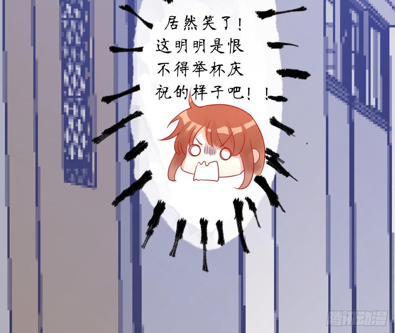 第29话 酒后乱&ldquo;兴&rdquo;(1/2)-第29话