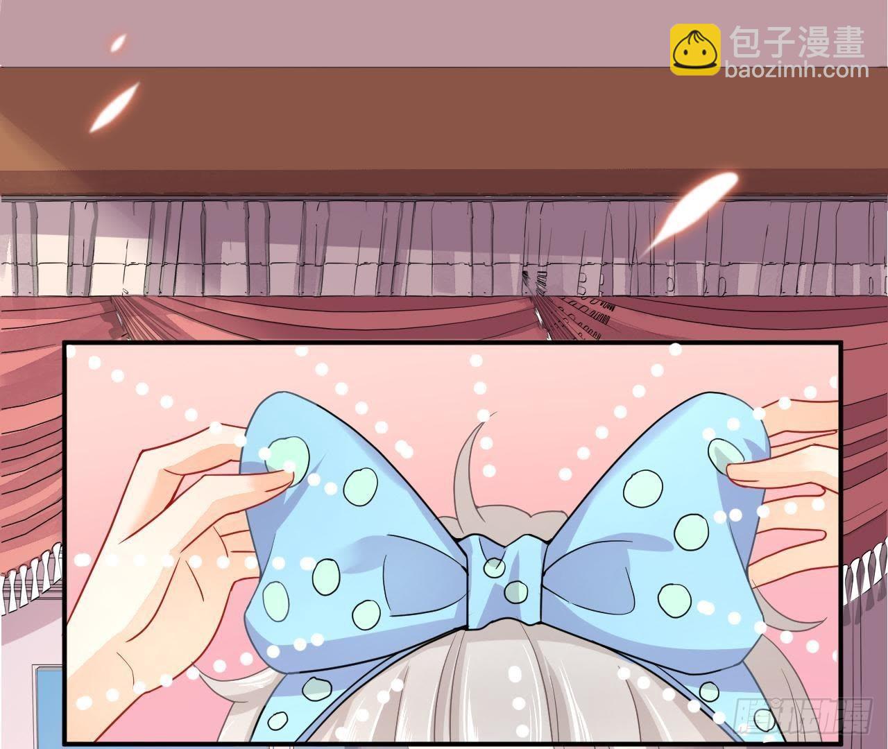 第3话 我要甩掉他！(1/3)-第3话