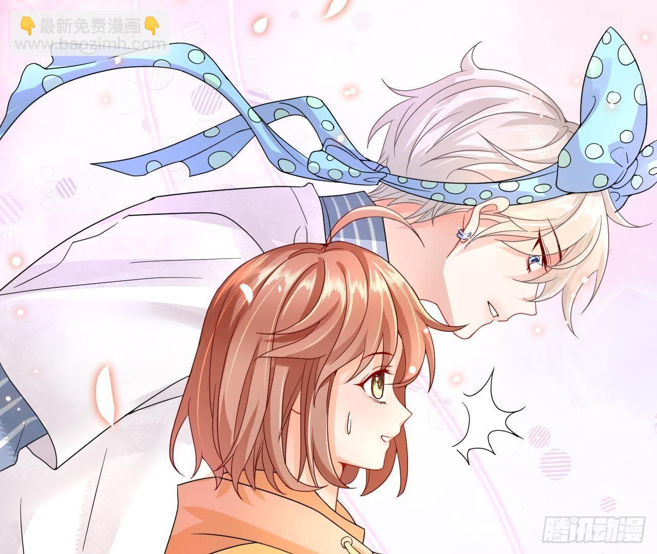 第3话 我要甩掉他！(1/3)-第3话