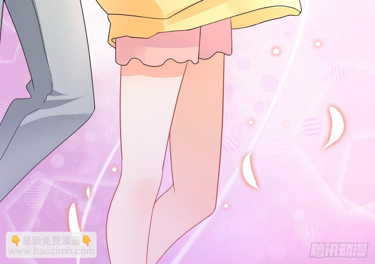 第3话 我要甩掉他！(1/3)-第3话