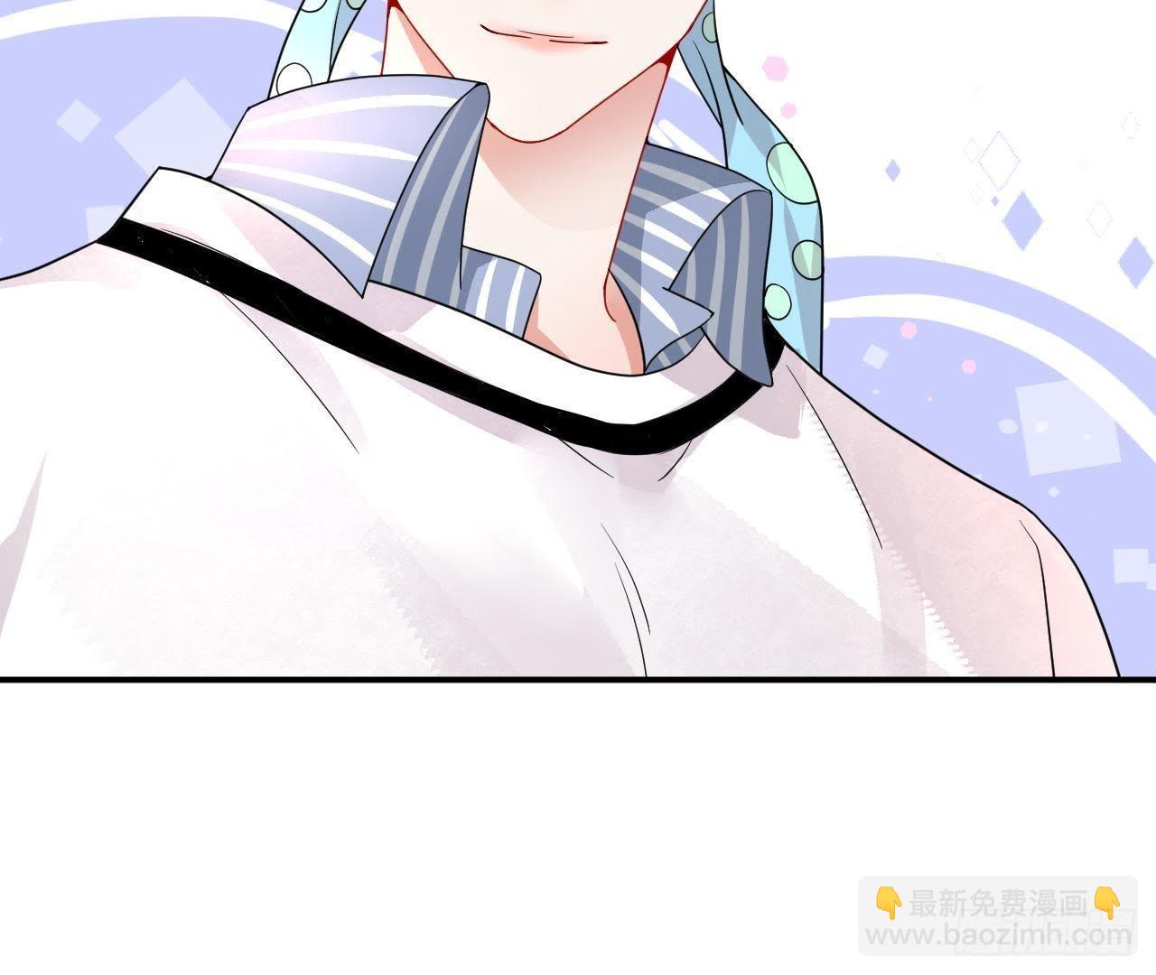 第3话 我要甩掉他！(1/3)-第3话