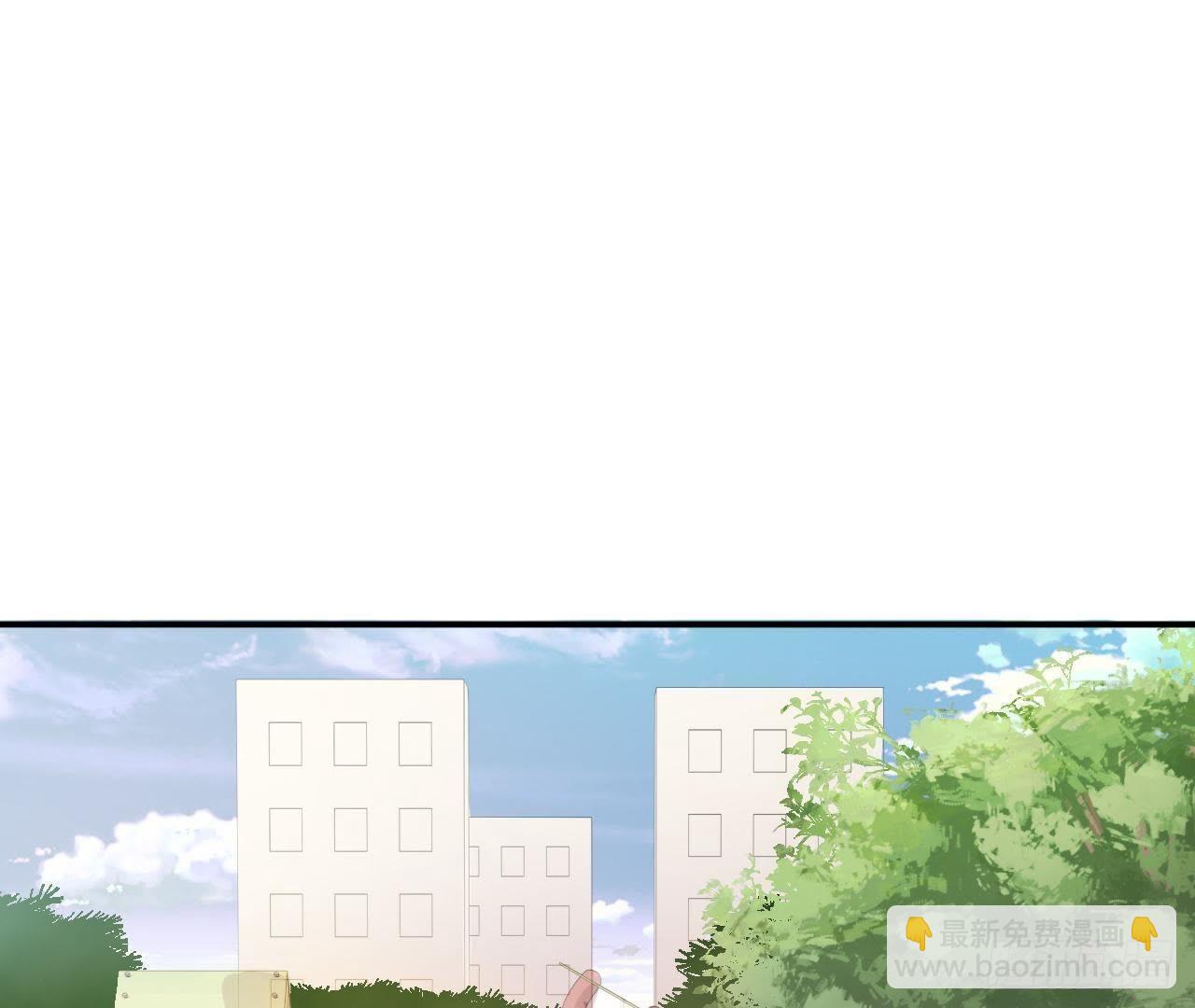 第3话 我要甩掉他！(1/3)-第3话