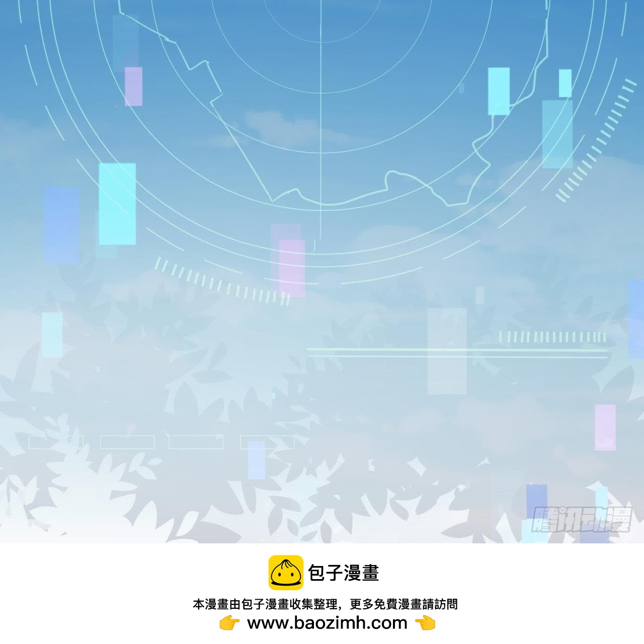 第33话 陪她上学(1/2)-第33话