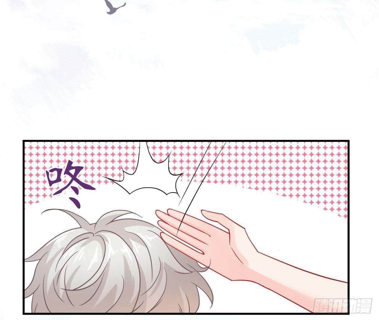第35话 不堪回首的往事(1/2)-第35话