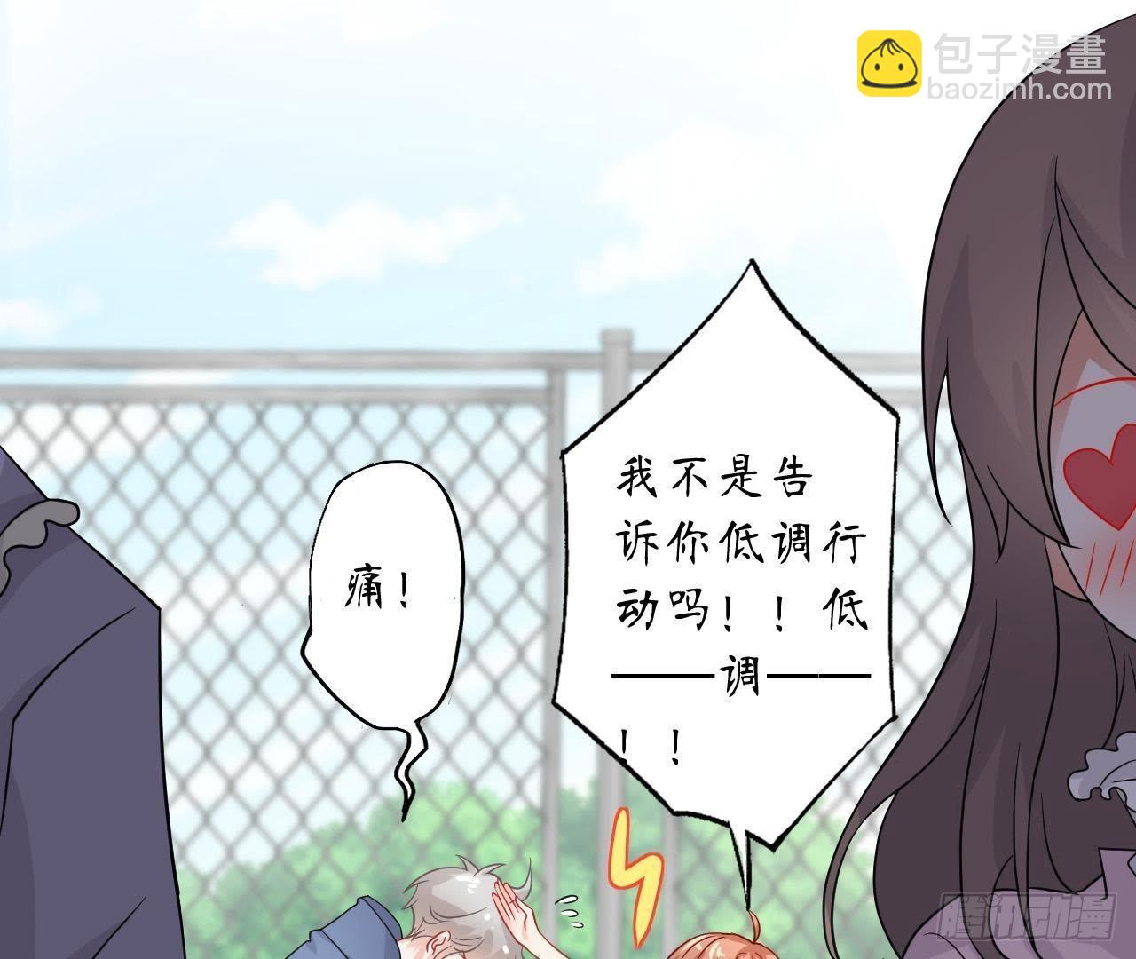 第35话 不堪回首的往事(1/2)-第35话