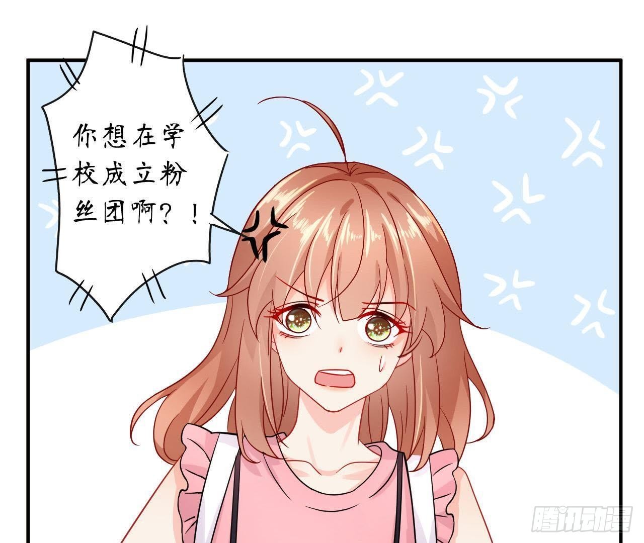 第35话 不堪回首的往事(1/2)-第35话