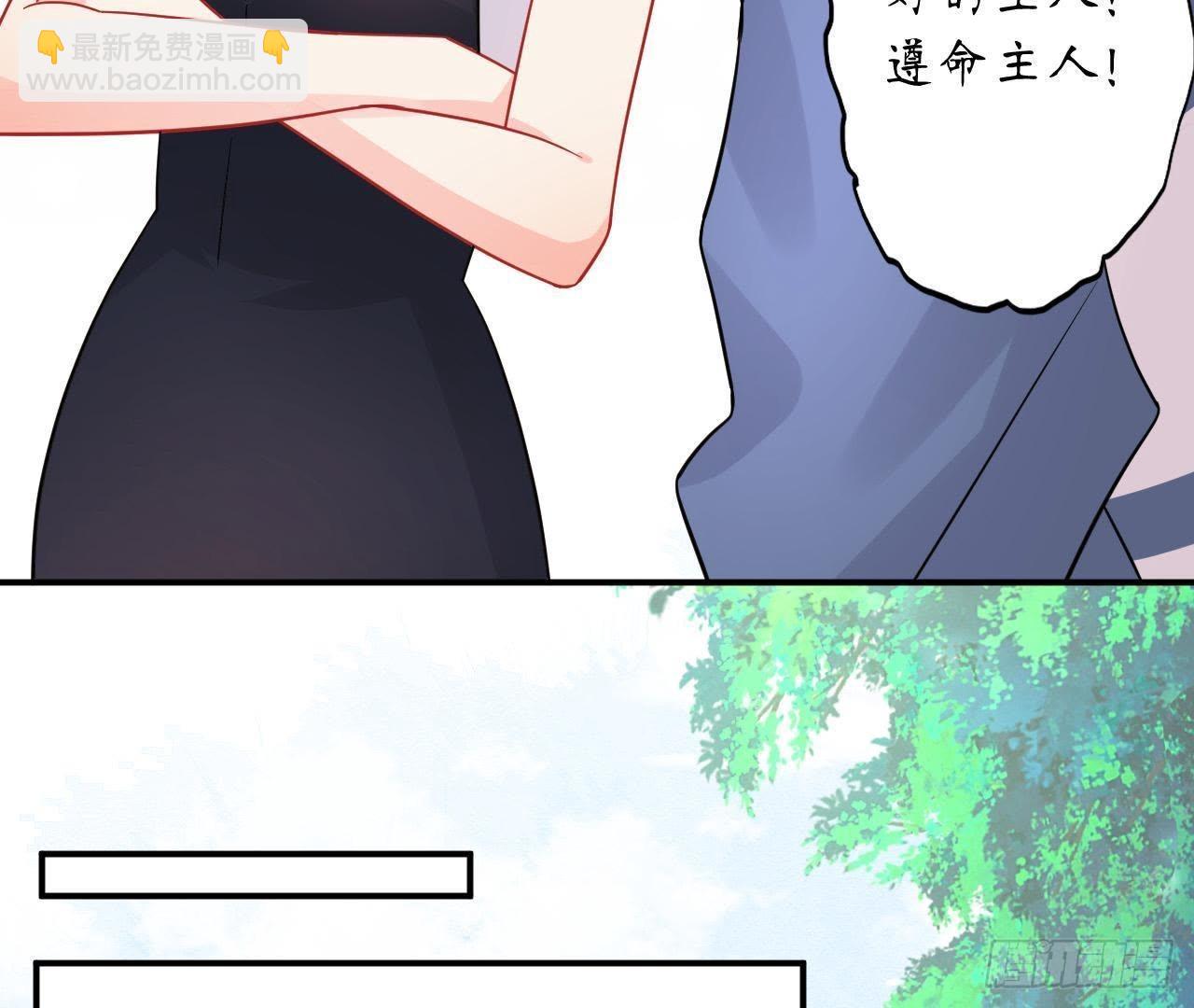 第35话 不堪回首的往事(1/2)-第35话