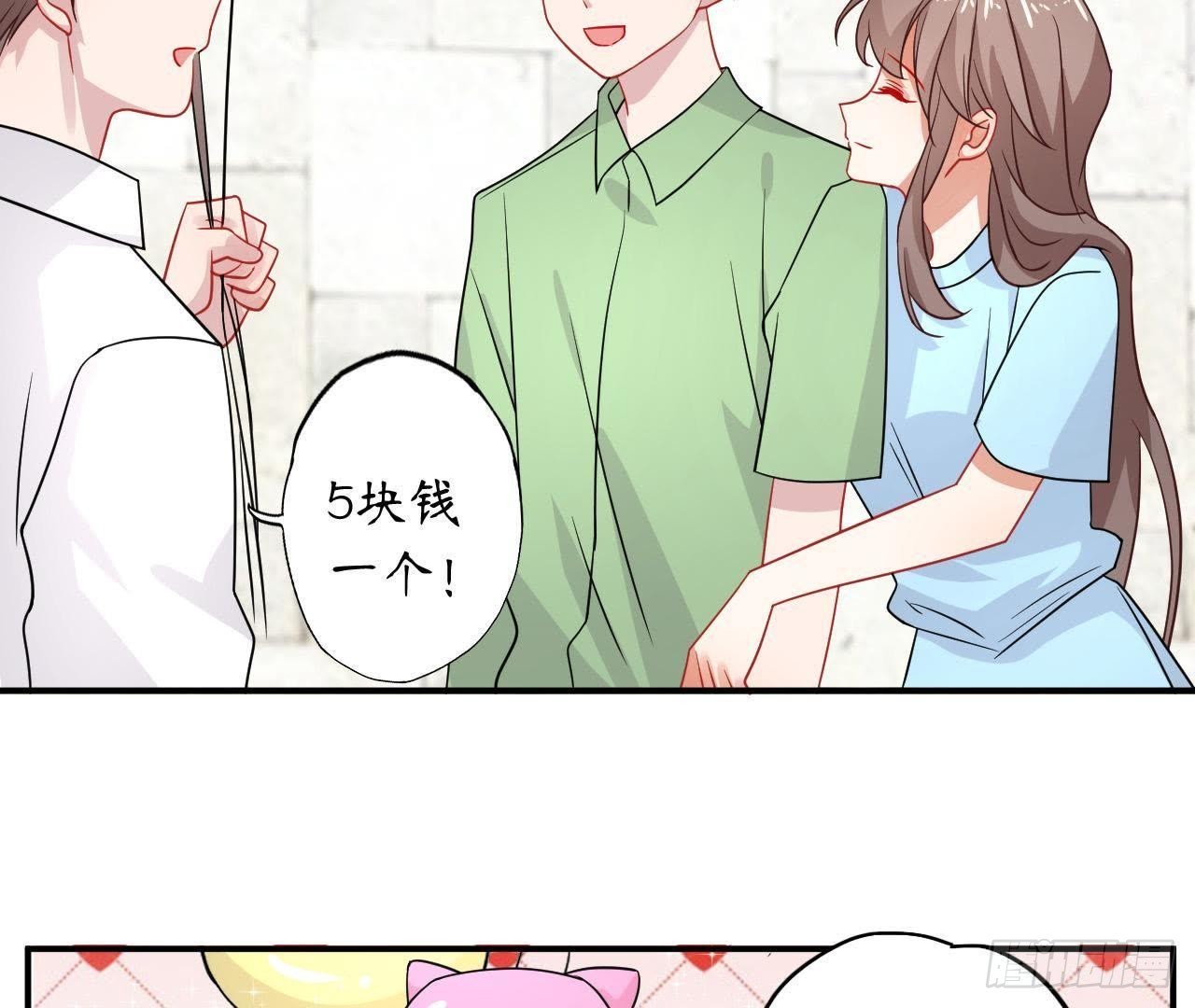 第35话 不堪回首的往事(1/2)-第35话