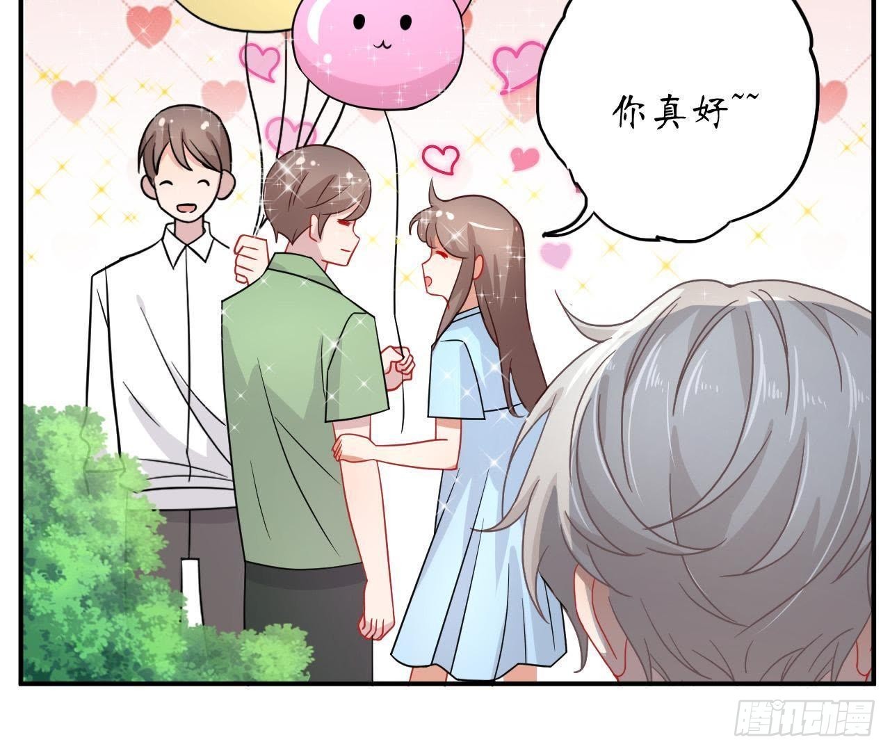 第35话 不堪回首的往事(1/2)-第35话